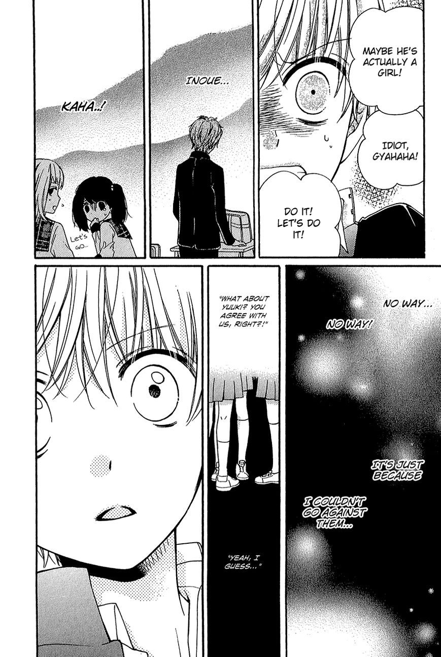 Read Zekkyou Gakkyuu EN Manga Online