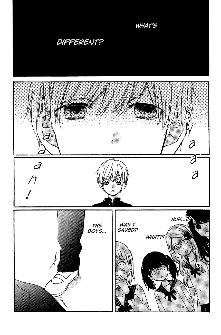 Read Zekkyou Gakkyuu EN Manga Online