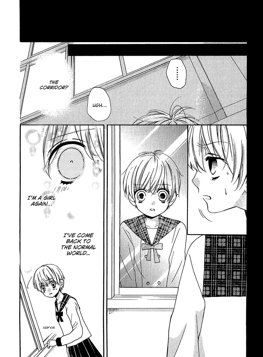 Read Zekkyou Gakkyuu EN Manga Online