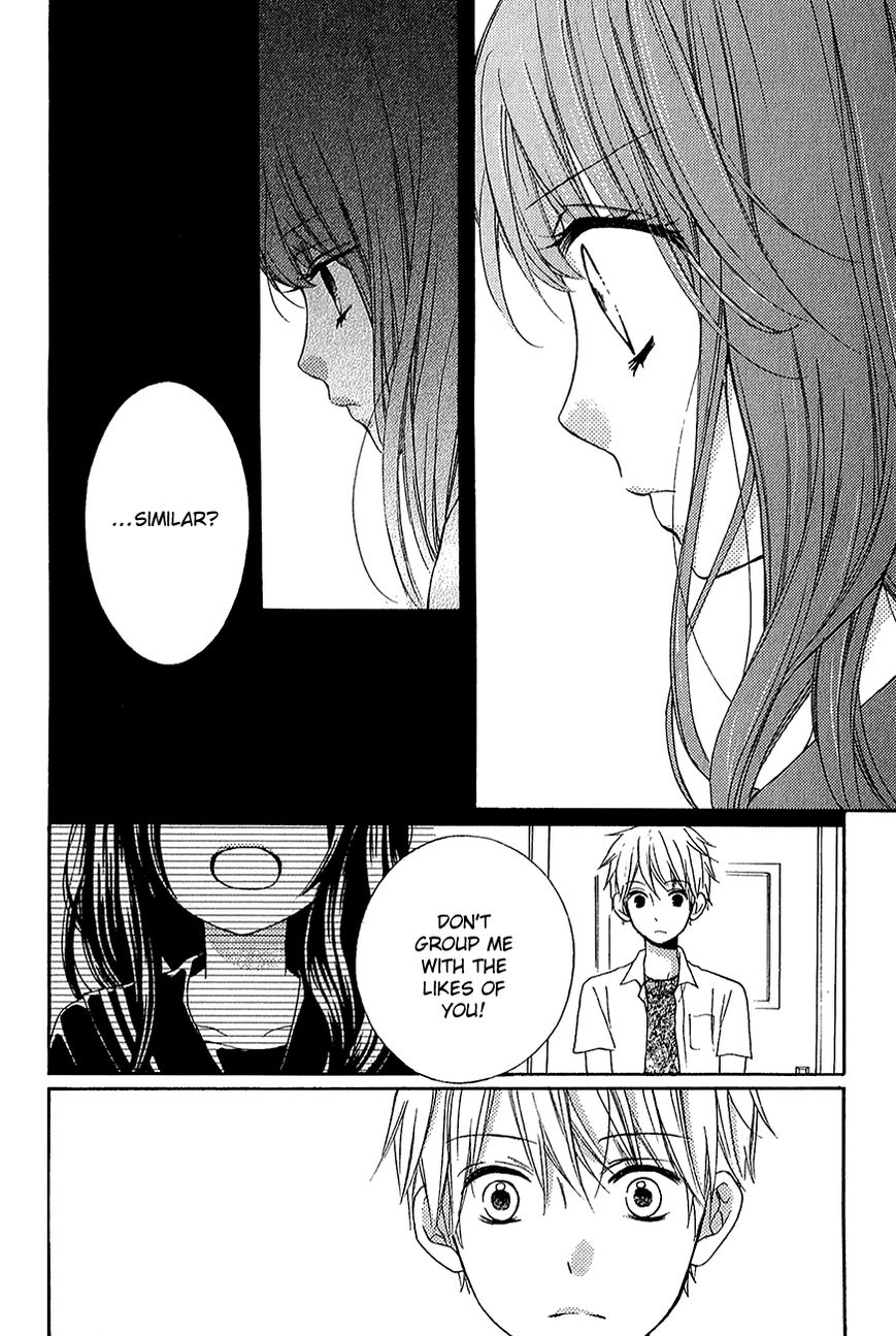 Read Zekkyou Gakkyuu EN Manga Online