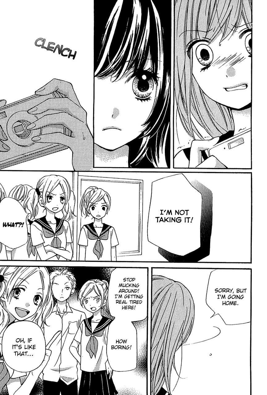 Read Zekkyou Gakkyuu EN Manga Online