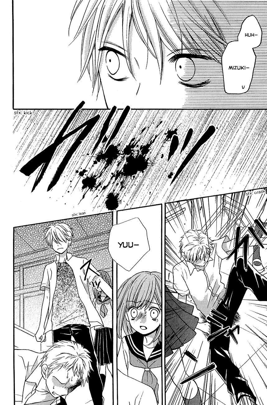 Read Zekkyou Gakkyuu EN Manga Online