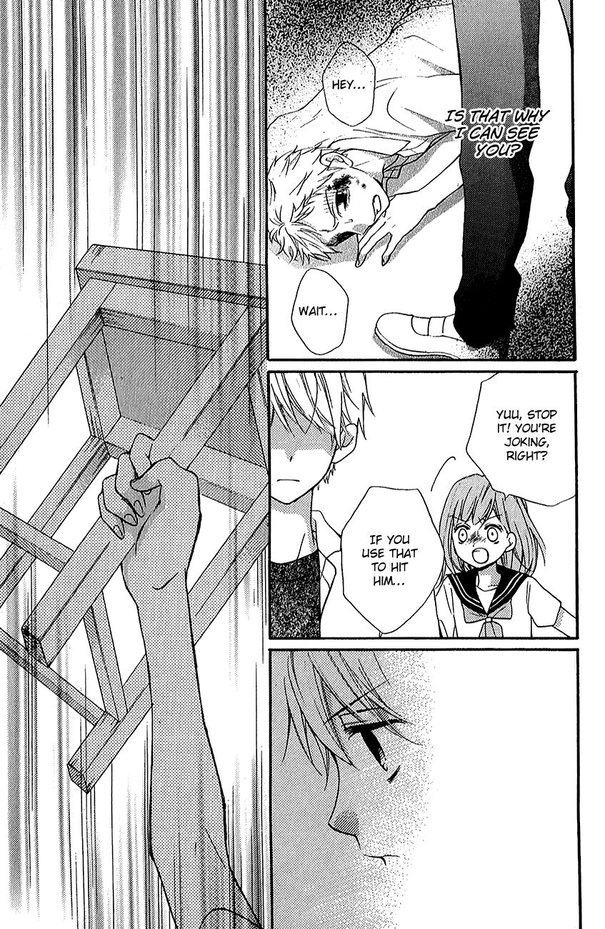 Read Zekkyou Gakkyuu EN Manga Online