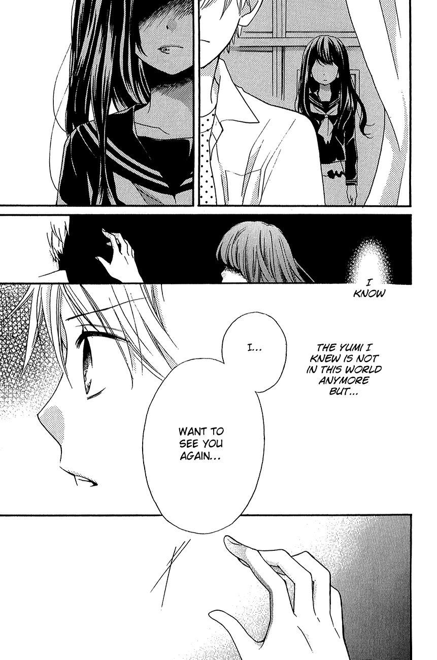 Read Zekkyou Gakkyuu EN Manga Online