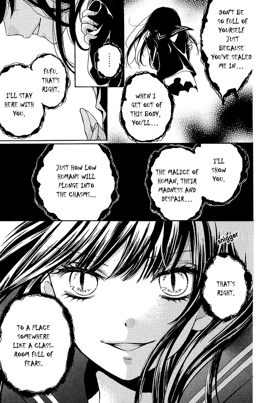 Read Zekkyou Gakkyuu EN Manga Online