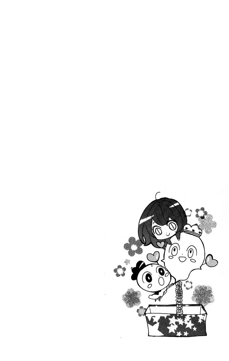 Read Zekkyou Gakkyuu EN Manga Online