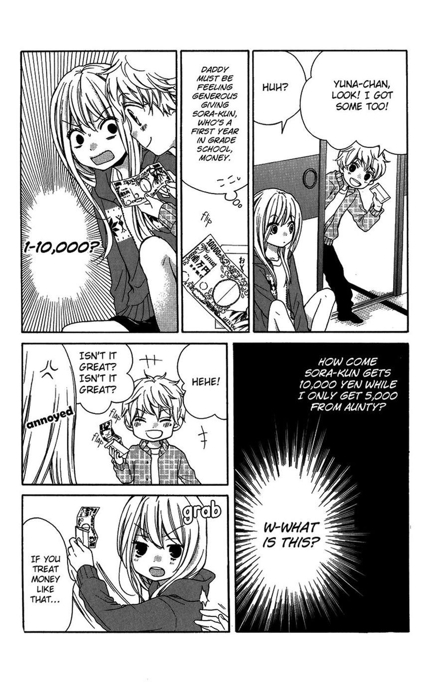 Read Zekkyou Gakkyuu EN Manga Online