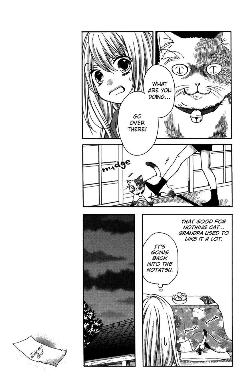 Read Zekkyou Gakkyuu EN Manga Online