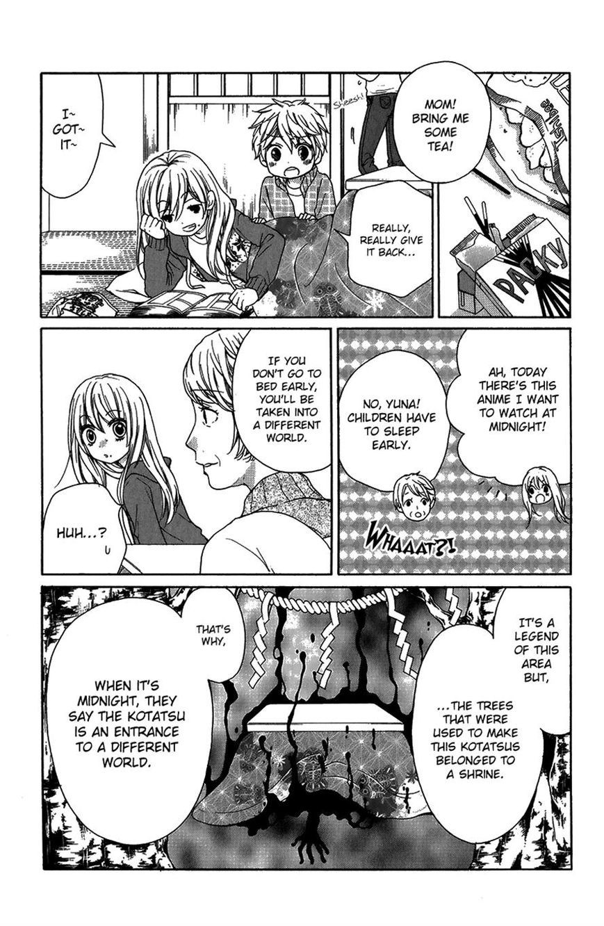 Read Zekkyou Gakkyuu EN Manga Online