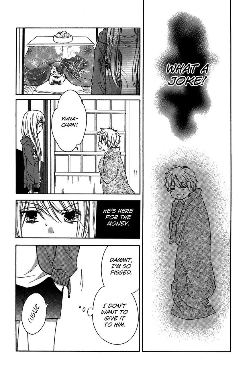 Read Zekkyou Gakkyuu EN Manga Online