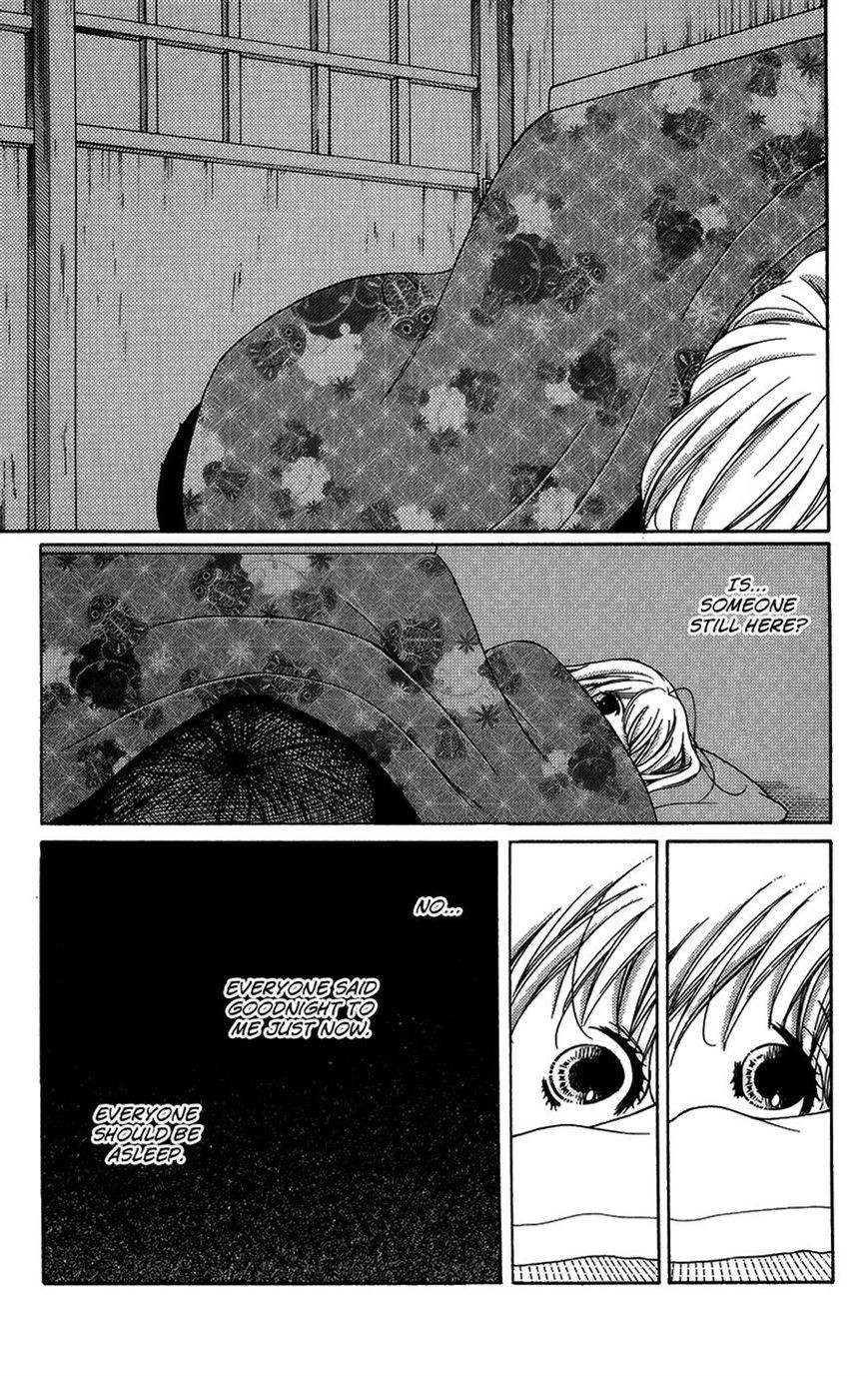 Read Zekkyou Gakkyuu EN Manga Online