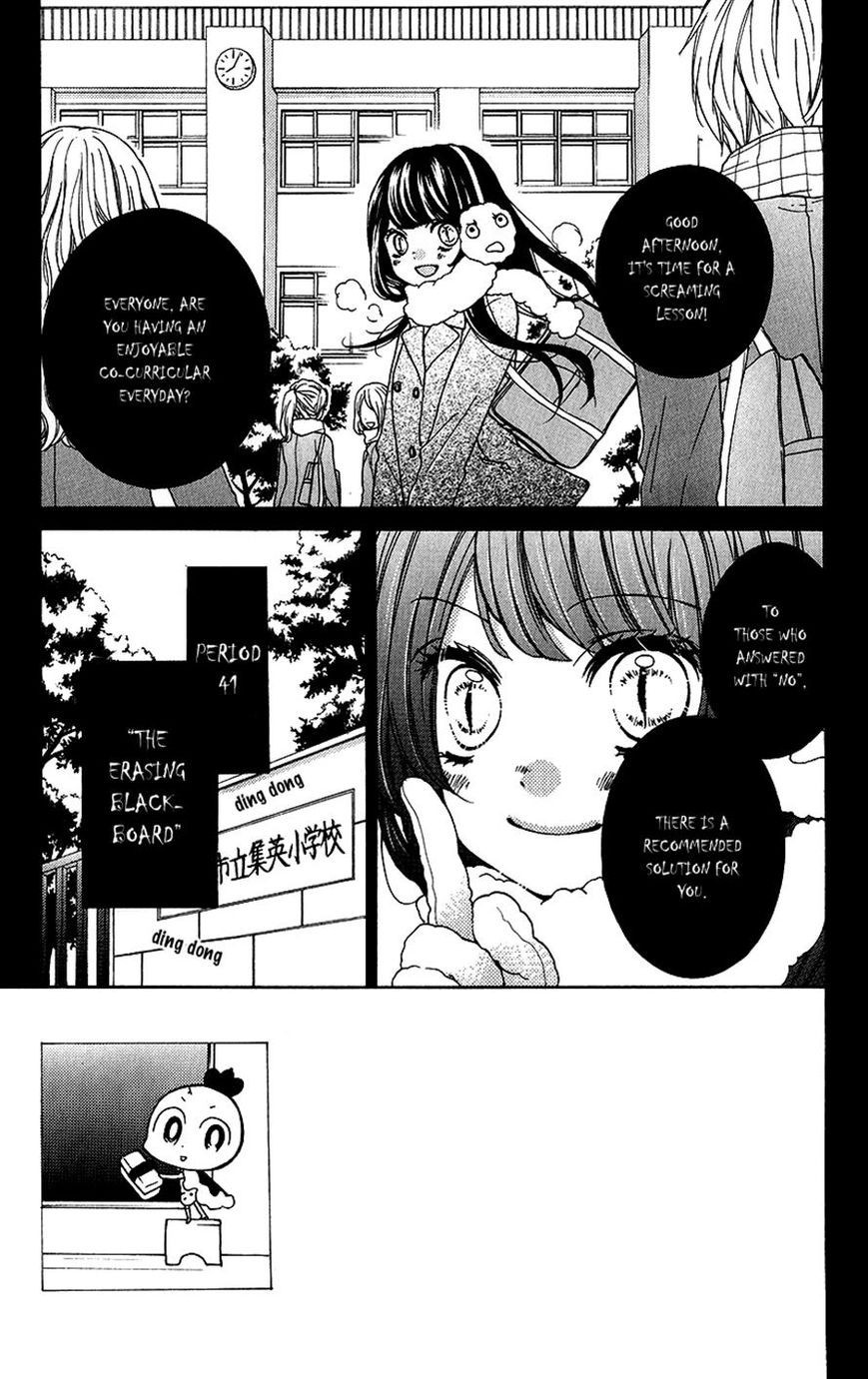 Read Zekkyou Gakkyuu EN Manga Online