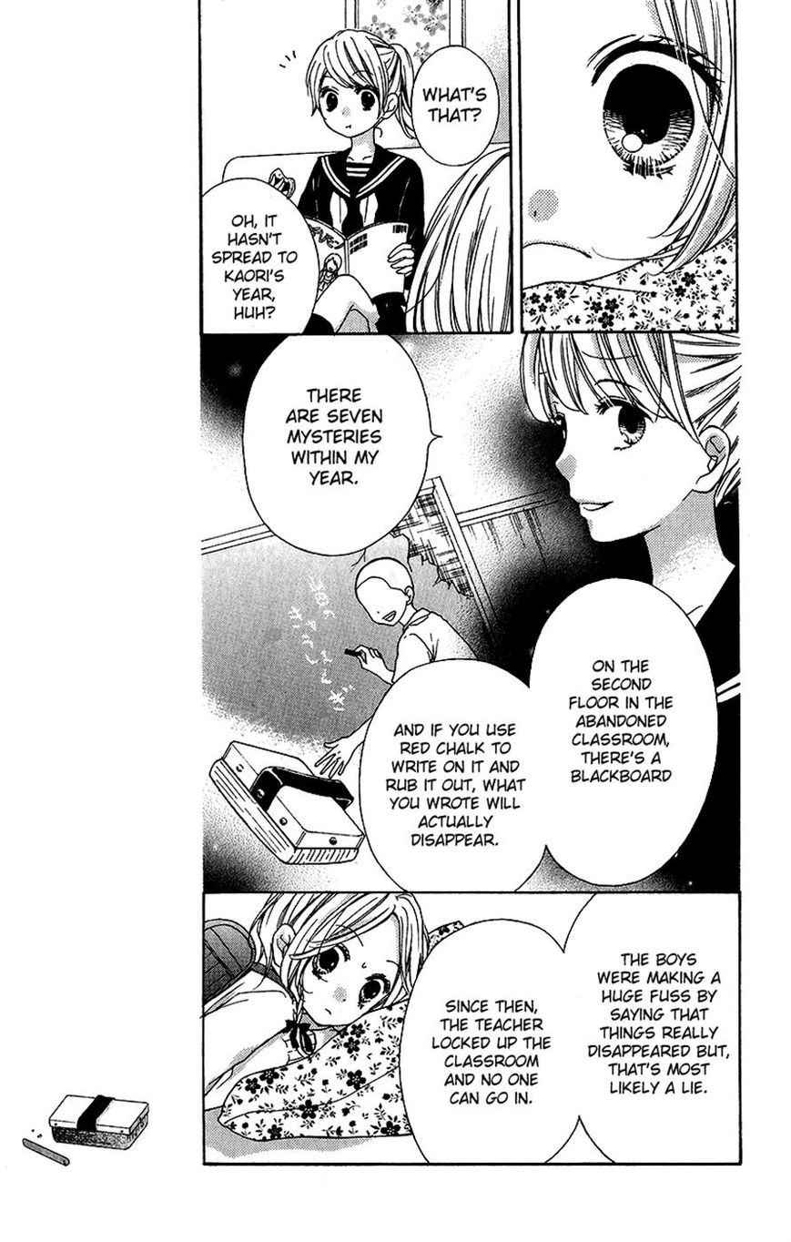 Read Zekkyou Gakkyuu EN Manga Online