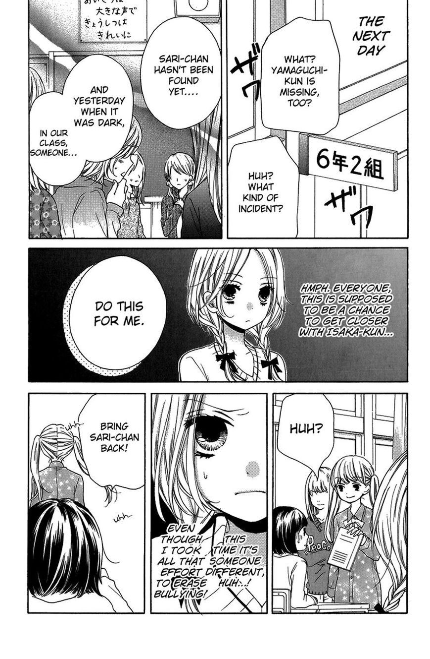 Read Zekkyou Gakkyuu EN Manga Online