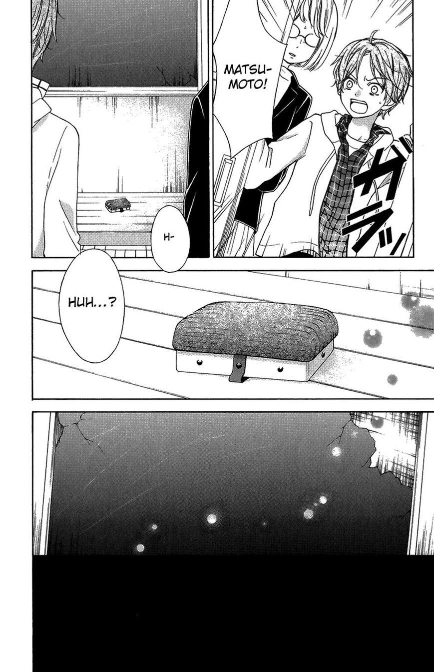 Read Zekkyou Gakkyuu EN Manga Online