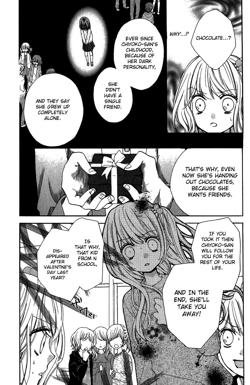 Read Zekkyou Gakkyuu EN Manga Online