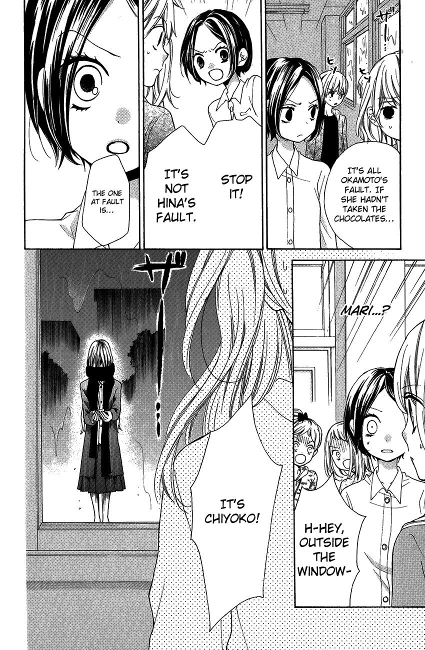 Read Zekkyou Gakkyuu EN Manga Online