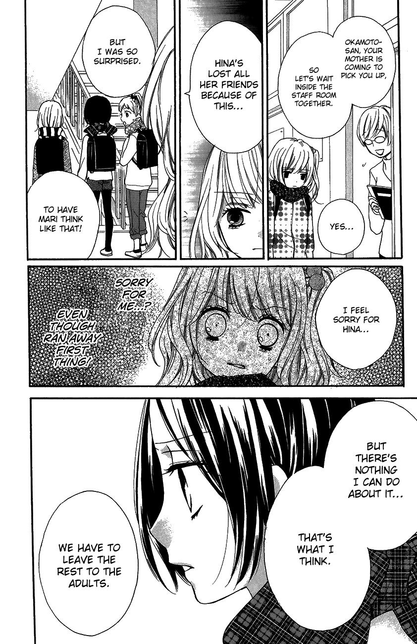 Read Zekkyou Gakkyuu EN Manga Online