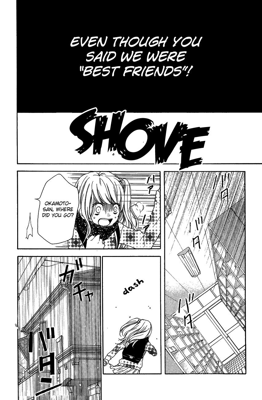 Read Zekkyou Gakkyuu EN Manga Online