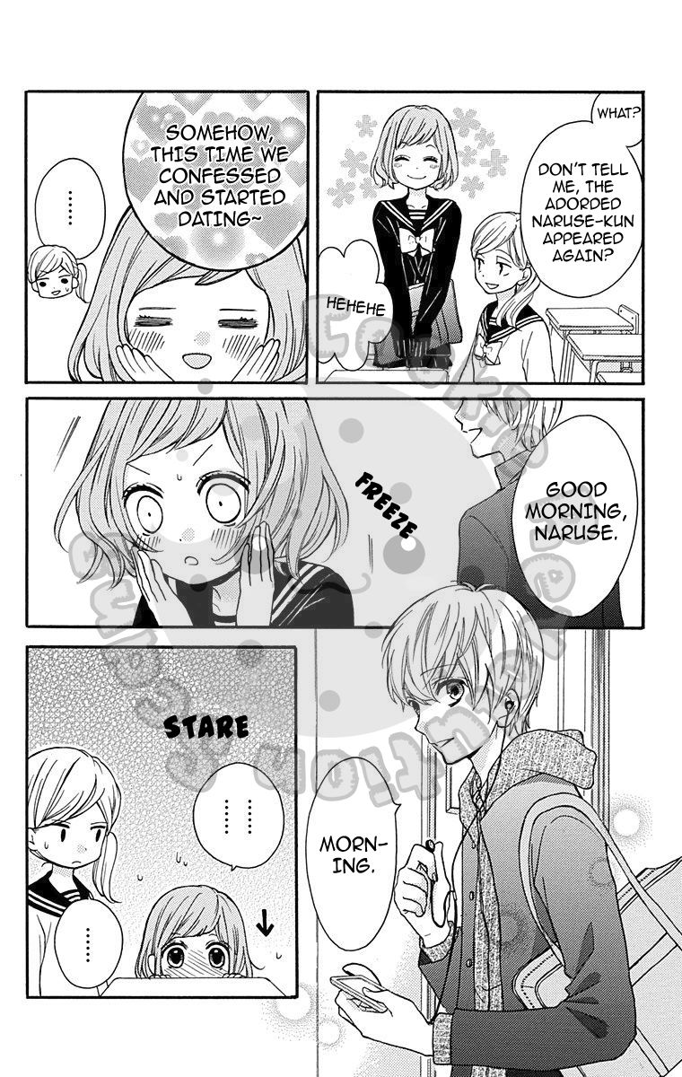 Read Zekkyou Gakkyuu EN Manga Online