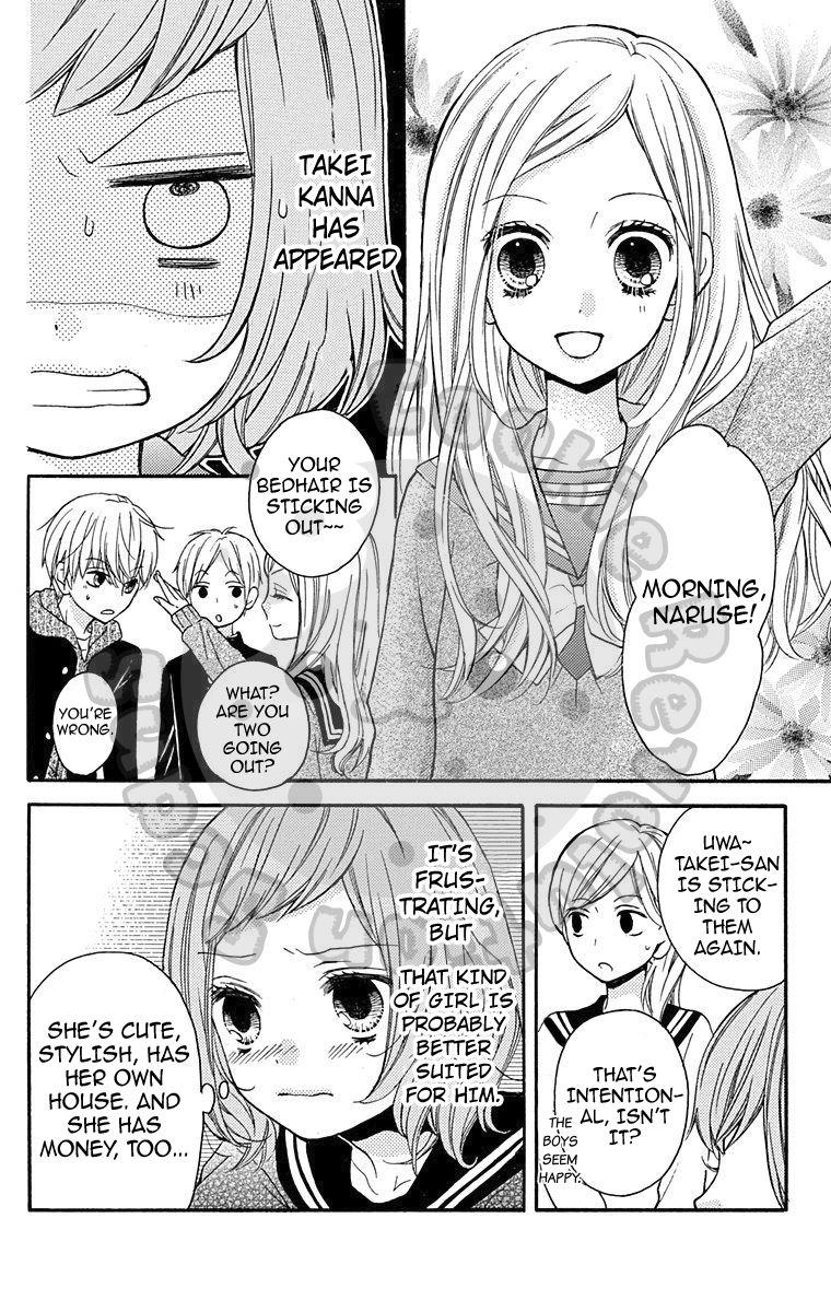 Read Zekkyou Gakkyuu EN Manga Online