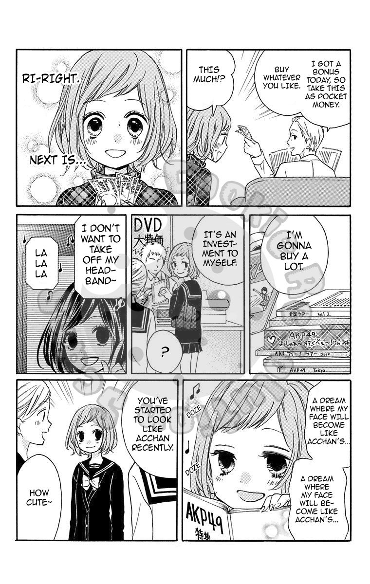 Read Zekkyou Gakkyuu EN Manga Online