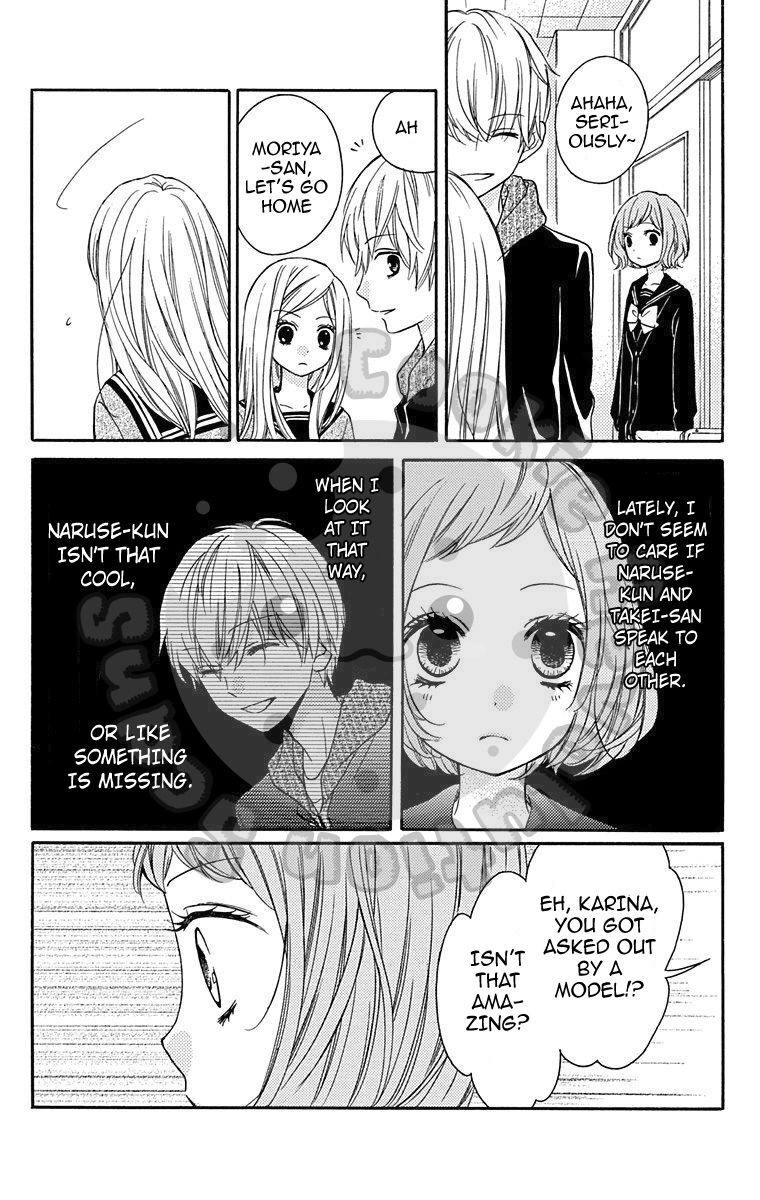 Read Zekkyou Gakkyuu EN Manga Online