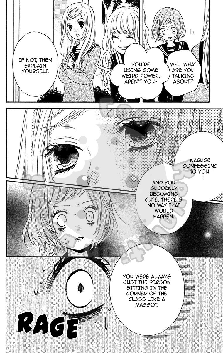 Read Zekkyou Gakkyuu EN Manga Online