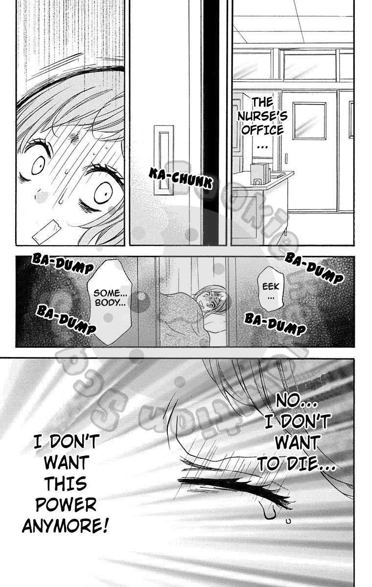 Read Zekkyou Gakkyuu EN Manga Online