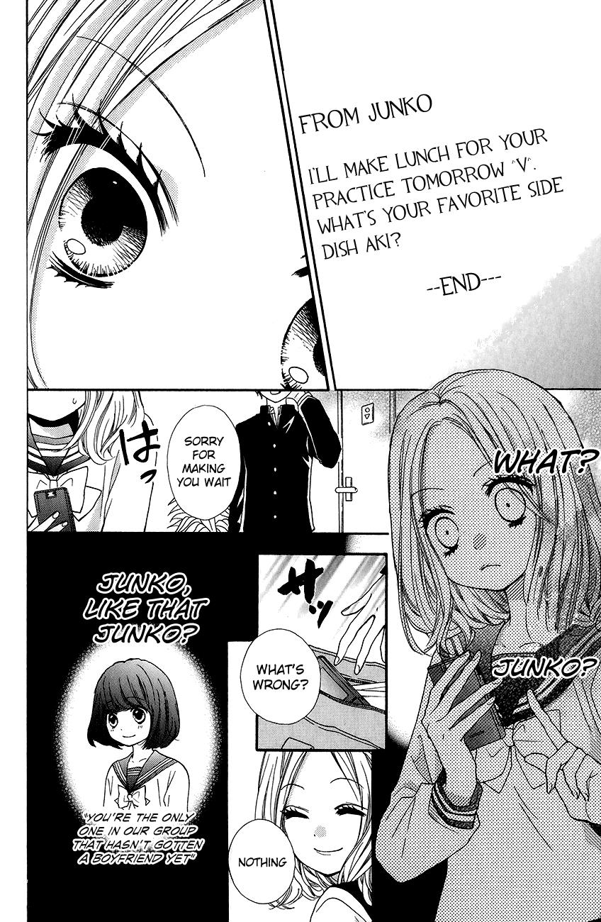 Read Zekkyou Gakkyuu EN Manga Online