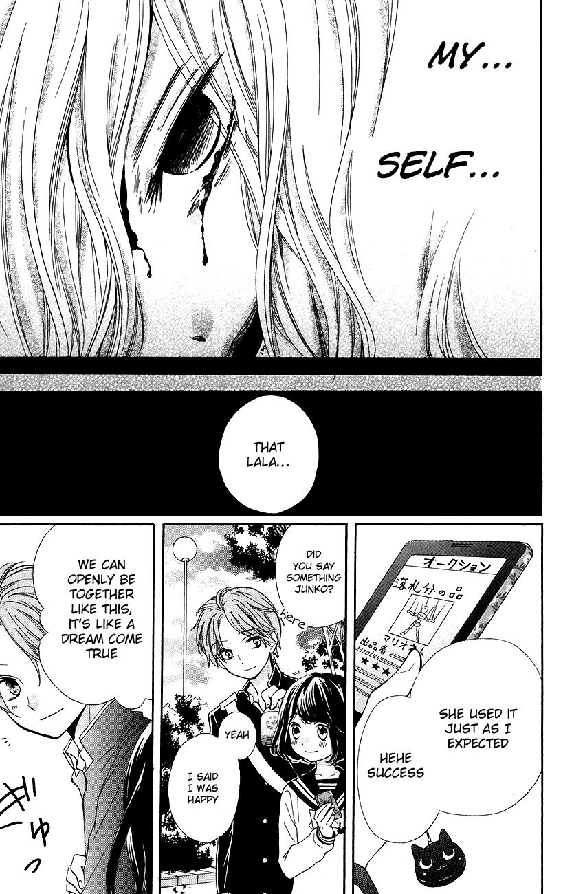 Read Zekkyou Gakkyuu EN Manga Online