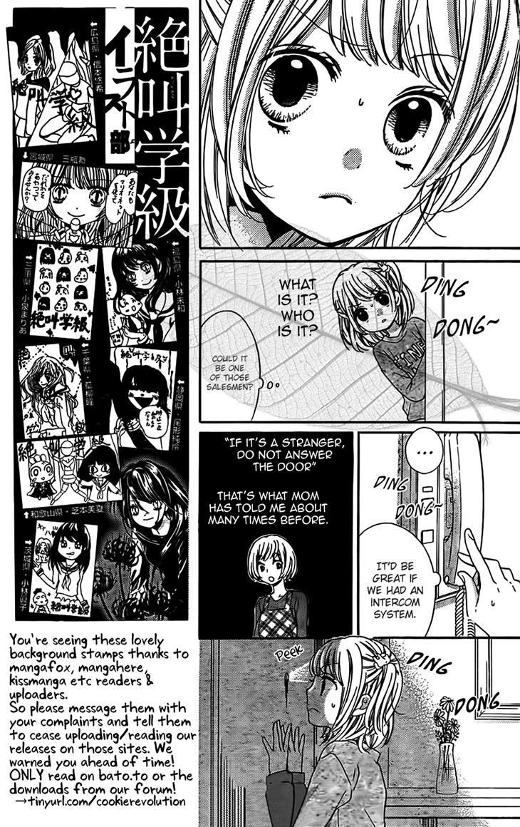 Read Zekkyou Gakkyuu EN Manga Online