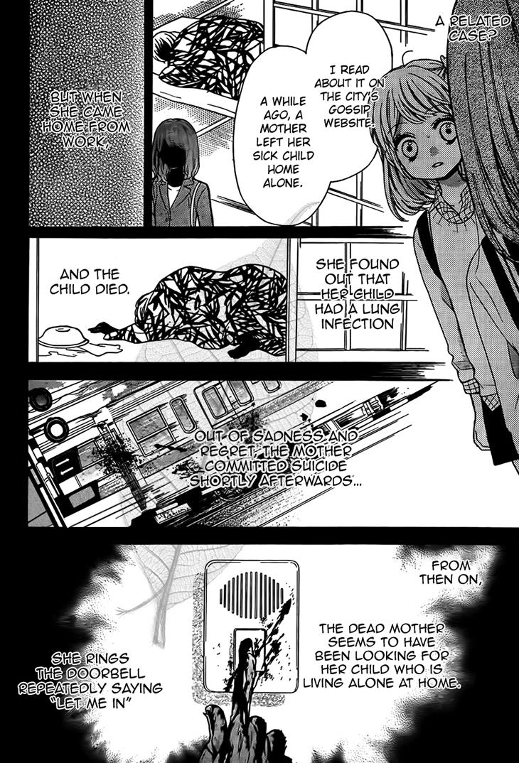 Read Zekkyou Gakkyuu EN Manga Online