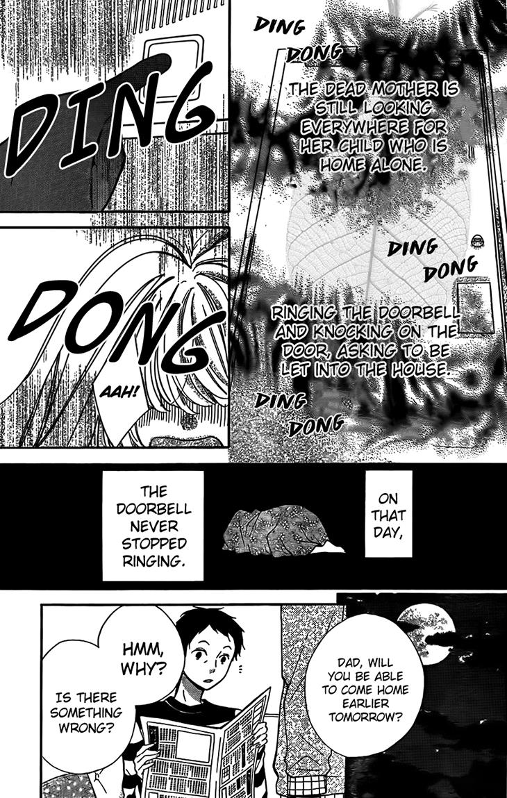 Read Zekkyou Gakkyuu EN Manga Online