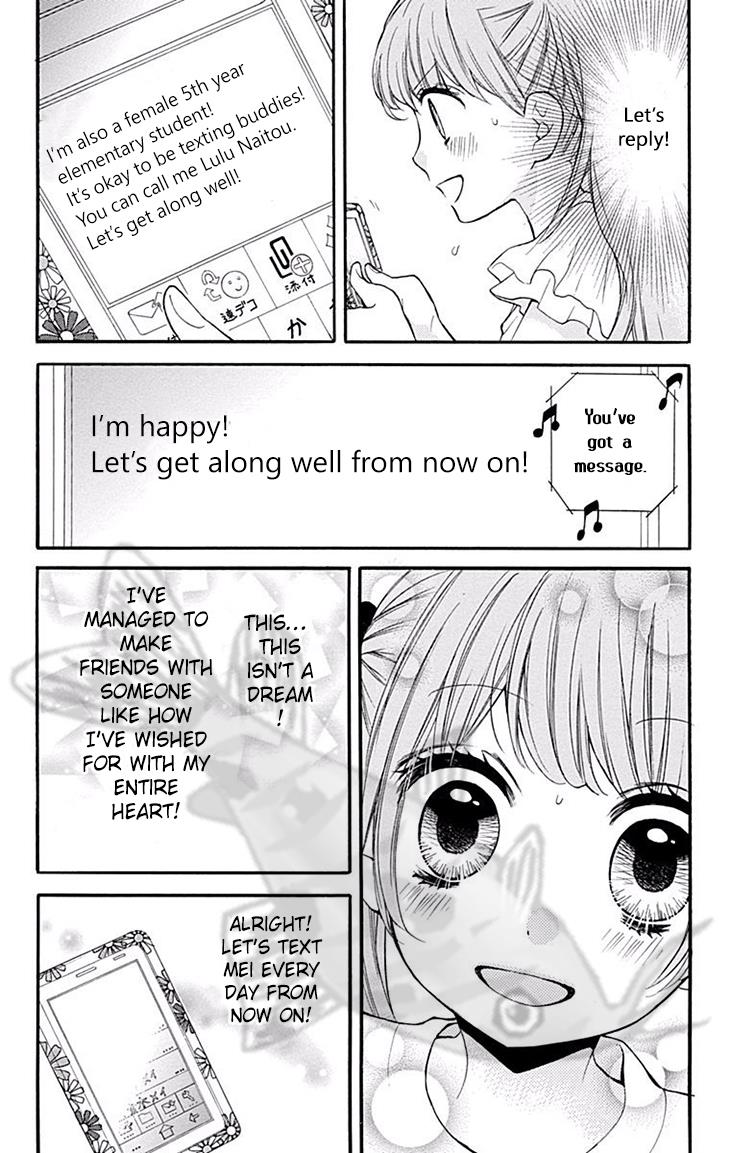 Read Zekkyou Gakkyuu EN Manga Online