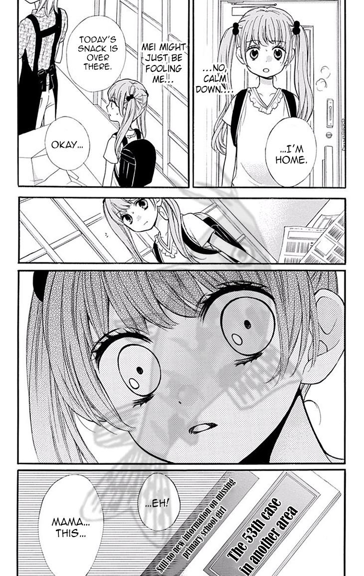 Read Zekkyou Gakkyuu EN Manga Online