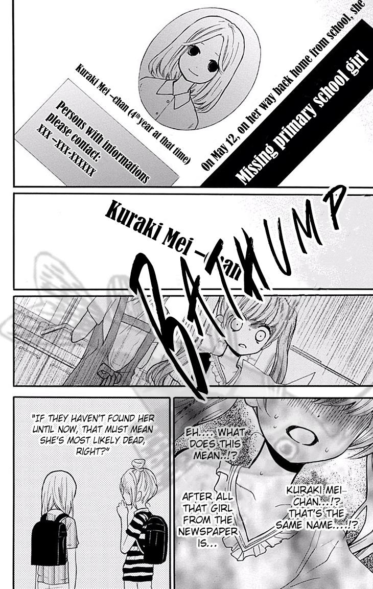 Read Zekkyou Gakkyuu EN Manga Online