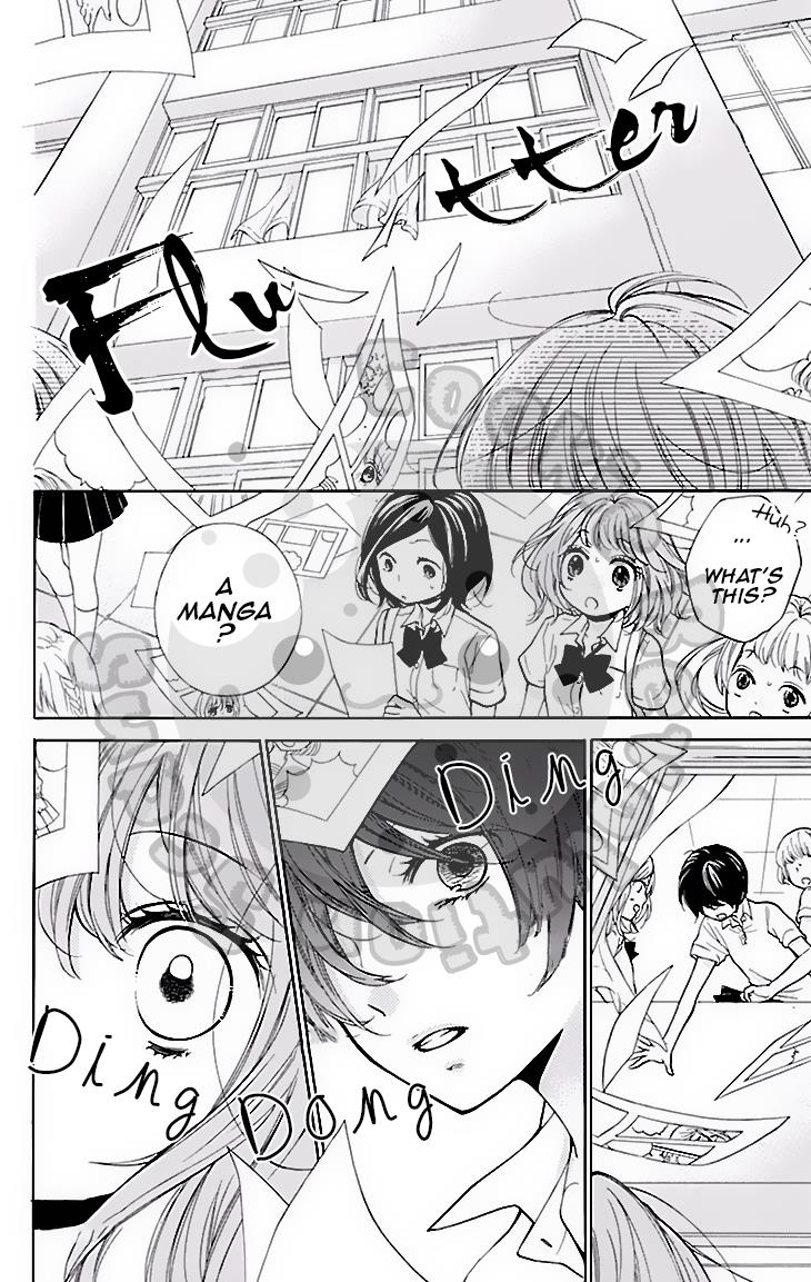 Read Zekkyou Gakkyuu EN Manga Online