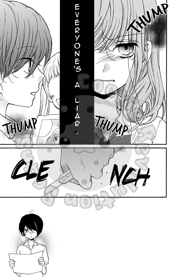 Read Zekkyou Gakkyuu EN Manga Online