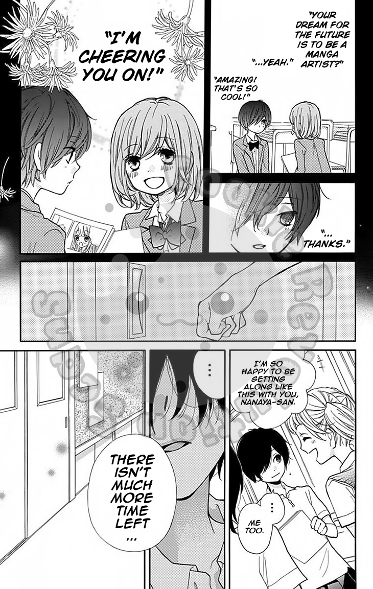 Read Zekkyou Gakkyuu EN Manga Online