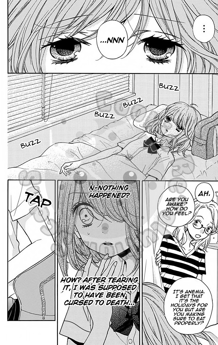 Read Zekkyou Gakkyuu EN Manga Online