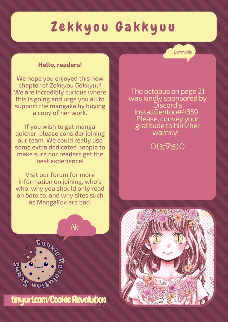 Read Zekkyou Gakkyuu EN Manga Online