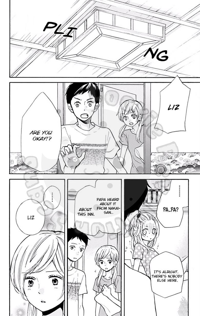 Read Zekkyou Gakkyuu EN Manga Online