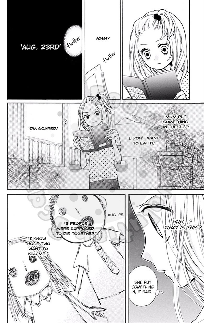 Read Zekkyou Gakkyuu EN Manga Online