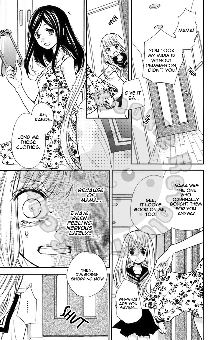 Read Zekkyou Gakkyuu EN Manga Online