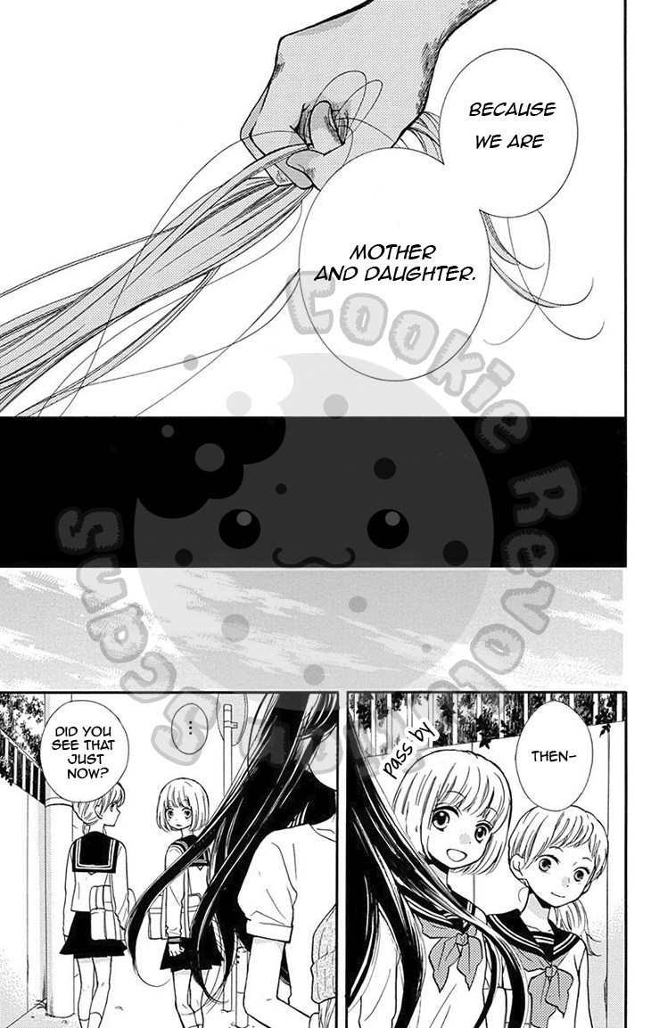 Read Zekkyou Gakkyuu EN Manga Online