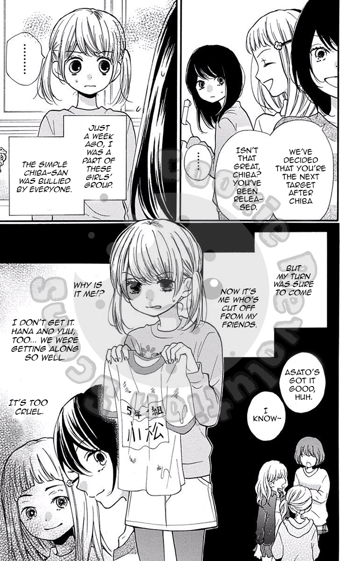 Read Zekkyou Gakkyuu EN Manga Online