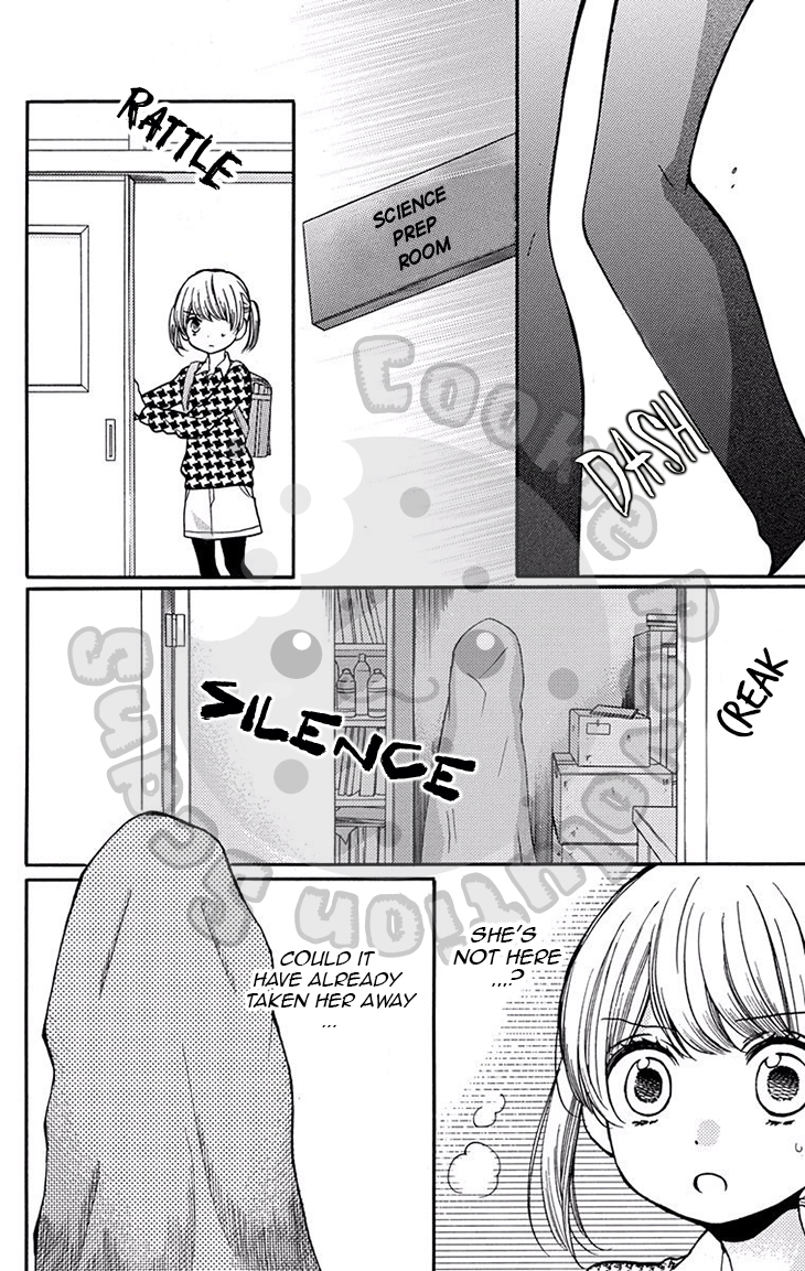 Read Zekkyou Gakkyuu EN Manga Online