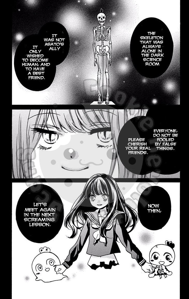 Read Zekkyou Gakkyuu EN Manga Online