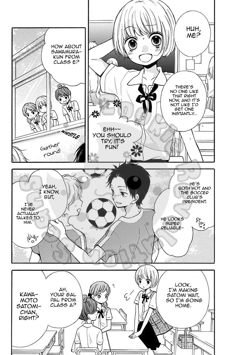 Read Zekkyou Gakkyuu EN Manga Online